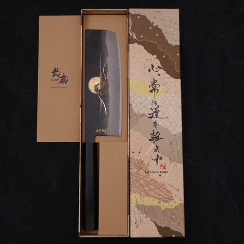 Nakiri White steel #2 Kurouchi Chokin Wave-Sun Buffalo Ebony Handle 165mm-White steel #2-Kurouchi-Japanese Handle-[Musashi]-[Japanese-Kitchen-Knives]