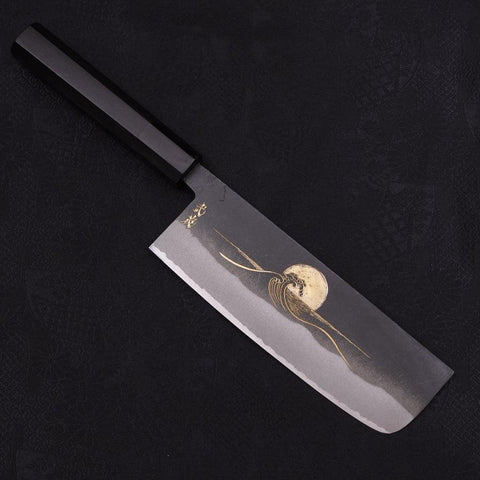 Nakiri White steel #2 Kurouchi Chokin Wave-Sun Buffalo Ebony Handle 165mm-White steel #2-Kurouchi-Japanese Handle-[Musashi]-[Japanese-Kitchen-Knives]