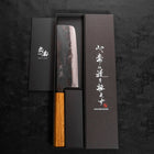 Nakiri White steel #2 Kurouchi Oak Handle 165mm-White steel #2-Kurouchi-Japanese Handle-[Musashi]-[Japanese-Kitchen-Knives]