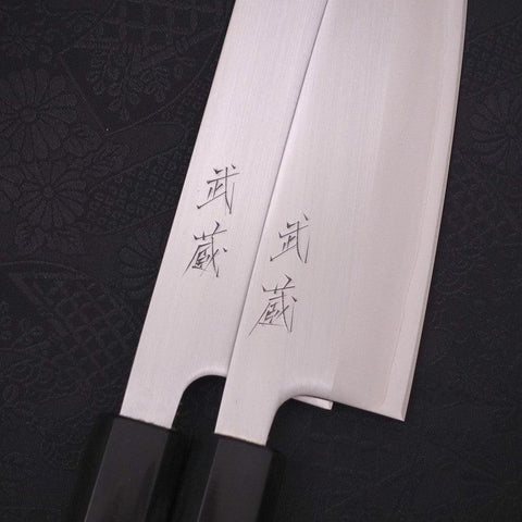 Name Engraving (Hand engraving) 2~4 weeks-[Musashi]-[Japanese-Kitchen-Knives]