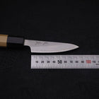 Paring White steel #1 Polished Buffalo Magnolia Handle 80mm-White steel #1-Polished-Japanese Handle-[Musashi]-[Japanese-Kitchen-Knives]