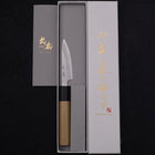 Paring White steel #1 Polished Buffalo Magnolia Handle 80mm-White steel #1-Polished-Japanese Handle-[Musashi]-[Japanese-Kitchen-Knives]