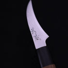 Peeling knife VG-10 Damascus Cherry Handle 70mm-VG-10-Damascus-Japanese Handle-[Musashi]-[Japanese-Kitchen-Knives]