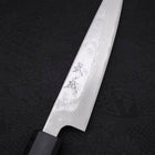 Petty AUS-10 Nashiji Damascus Dark-Blue Urushi Handle 135mm-AUS-10-Damascus-Japanese Handle-[Musashi]-[Japanese-Kitchen-Knives]