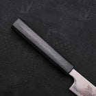 Petty AUS-10 Wave Nickel Damascus Dark Blue Urushi Handle 135mm-AUS-10-Damascus-Japanese Handle-[Musashi]-[Japanese-Kitchen-Knives]