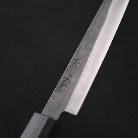 Petty Blue steel #1 Stainless Clad Kurouchi Dark Blue Urushi Handle 150mm-Blue steel #1-Kurouchi-Japanese Handle-[Musashi]-[Japanese-Kitchen-Knives]