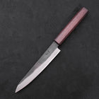 Petty Blue steel #1 Stainless Clad Kurouchi Purple Urushi Handle 150mm-Blue steel #1-Kurouchi-Japanese Handle-[Musashi]-[Japanese-Kitchen-Knives]