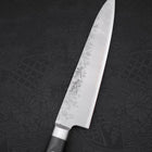 Petty Chromax Tsuchime Western Handle 135mm-Tsuchime-Chromax-Western Handle-[Musashi]-[Japanese-Kitchen-Knives]