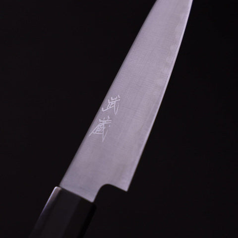 Petty HAP-40 Polished Buffalo Ebony Handle 120mm-HAP-40-Polished-Japanese Handle-[Musashi]-[Japanese-Kitchen-Knives]