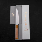 Petty SG-2 Polished Maple Yellow Handle 150mm-SG-2-Polished-Japanese Handle-[Musashi]-[Japanese-Kitchen-Knives]