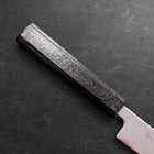 Petty SLD Wave Nickel Damascus Silver Pattern Urushi Handle 135mm-SLD-Damascus-Japanese Handle-[Musashi]-[Japanese-Kitchen-Knives]