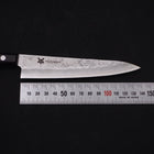 Petty Silver Steel #3 Nashiji Western Purple Handle 135mm-Silver steel #3-Nashiji-Western Handle-[Musashi]-[Japanese-Kitchen-Knives]