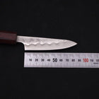 Petty Silver Steel #3 Nashiji Zelkova Handle 80mm-Silver steel #3-Nashiji-Japanese Handle-[Musashi]-[Japanese-Kitchen-Knives]