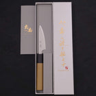 Petty Silver Steel #3 Polished Buffalo Magnolia Handle 80mm-Silver steel #3-Nashiji-Japanese Handle-[Musashi]-[Japanese-Kitchen-Knives]