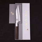 Petty Silver Steel #3 Walnut Ichimatsu Handle 135mm-Silver Steel #3-Japanese Handle-[Musashi]-[Japanese-Kitchen-Knives]