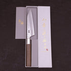 Petty Silver Steel #3 Walnut Karakusa Handle 135mm-Silver Steel #3-Japanese Handle-[Musashi]-[Japanese-Kitchen-Knives]