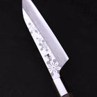 Petty Silver Steel #3 Walnut Kazabana Handle 135mm-Silver Steel #3-Japanese Handle-[Musashi]-[Japanese-Kitchen-Knives]