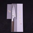 Petty Silver Steel #3 Walnut Sakura Handle 135mm-Silver Steel #3-Japanese Handle-[Musashi]-[Japanese-Kitchen-Knives]