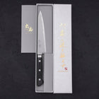 Petty VG-10 Polished Western Handle 150mm-Polished-VG-10-Western Handle-[Musashi]-[Japanese-Kitchen-Knives]