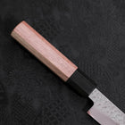 Petty VG-10 Tsuchime Damascus Walnut Handle 150mm-VG-10-Damascus-Japanese Handle-[Musashi]-[Japanese-Kitchen-Knives]