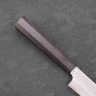 Petty VG-10 Tsuchime Ebony Handle 150mm-VG-10-Tsuchime-Japanese Handle-[Musashi]-[Japanese-Kitchen-Knives]