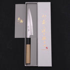 Petty White steel #1 Polished Buffalo Magnolia Handle 135mm-White steel #1-Polished-Japanese Handle-[Musashi]-[Japanese-Kitchen-Knives]