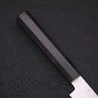 Petty ZDP-189 Polished Buffalo Ebony Handle 150mm-Polished-ZDP-189-Japanese Handle-[Musashi]-[Japanese-Kitchen-Knives]