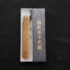 Ryubu-Dragon Brass Higonokami Aogami 120mm-[Musashi]-[Japanese-Kitchen-Knives]