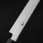 Sakimaru Takohiki Blue steel #2 Kasumi Buffalo Teak Handle 330mm-Blue steel #2-Kasumi-Japanese Handle-[Musashi]-[Japanese-Kitchen-Knives]