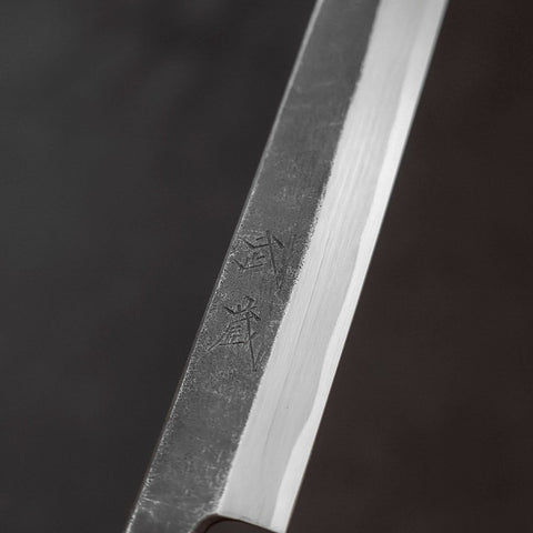 Sakimaru Takohiki Blue steel #2 Kurouchi Buffalo Wenge Handle 270mm-Blue steel #2-Kurouchi-Japanese Handle-[Musashi]-[Japanese-Kitchen-Knives]