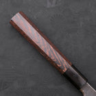 Sakimaru Takohiki Blue steel #2 Kurouchi Buffalo Wenge Handle 300mm-Blue steel #2-Kurouchi-Japanese Handle-[Musashi]-[Japanese-Kitchen-Knives]