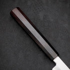 Sakimaru Takohiki White steel #2 Kasumi Buffalo Ebony Handle 270mm-White steel #2-Kasumi-Japanese Handle-[Musashi]-[Japanese-Kitchen-Knives]