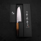 Santoku AUS-10 Nashiji Damascus Yaki Urushi Handle 165mm-AUS-10-Damascus-Japanese Handle-[Musashi]-[Japanese-Kitchen-Knives]