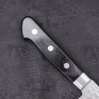 Santoku AUS-10 Tsuchime Western Black Handle 180mm-AUS-10-Tsuchime-Western Handle-[Musashi]-[Japanese-Kitchen-Knives]