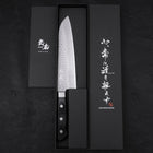 Santoku AUS-10 Tsuchime Western Black Handle 180mm-AUS-10-Tsuchime-Western Handle-[Musashi]-[Japanese-Kitchen-Knives]