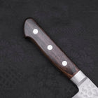 Santoku AUS-10 Tsuchime Western Brown Handle 180mm-AUS-10-Tsuchime-Western Handle-[Musashi]-[Japanese-Kitchen-Knives]