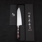 Santoku AUS-8 Polished Western Mahogany Handle 180mm-AUS-8-Polished-Japanese Handle-[Musashi]-[Japanese-Kitchen-Knives]