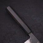 Santoku Blue Super Kurouchi Buffalo Ebony Handle 165mm-Blue Super-Kurouchi-Japanese Handle-[Musashi]-[Japanese-Kitchen-Knives]