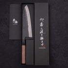 Santoku Blue steel #2 Hon-Kurouchi Walnut Handle 190mm-Blue steel #2-Kurouchi-Japanese Handle-[Musashi]-[Japanese-Kitchen-Knives]