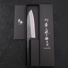 Santoku Blue steel #2 Stainless Clad Kurouchi Buffalo Ebony Handle 165mm-Blue steel #2-Kurouchi-Japanese Handle-[Musashi]-[Japanese-Kitchen-Knives]