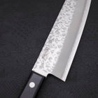 Santoku Chromax Tsuchime Western Handle 165mm-Polished-Western Handle-[Musashi]-[Japanese-Kitchen-Knives]