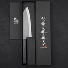 Santoku HAP-40 High Speed Tool Stee Dark Blue Urushi Handle 170mm-Polished-HAP-40-Japanese Handle-[Musashi]-[Japanese-Kitchen-Knives]