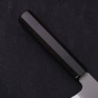 Santoku HAP-40 High Speed Tool Steel Buffalo Ebony Handle 170mm-Polished-HAP-40-Japanese Handle-[Musashi]-[Japanese-Kitchen-Knives]