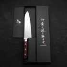 Santoku Molybdenum Polished Western Mahogany Handle 180mm-Polished-Molybdenum-Western Handle-[Musashi]-[Japanese-Kitchen-Knives]