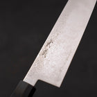 Santoku SG-2 Damascus Buffalo Wenge Handle 180mm-SG-2-Damascus-Japanese Handle-[Musashi]-[Japanese-Kitchen-Knives]