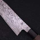 Santoku SG-2 Damascus Walnut Handle 165mm-Damascus-SG-2-Japanese Handle-[Musashi]-[Japanese-Kitchen-Knives]