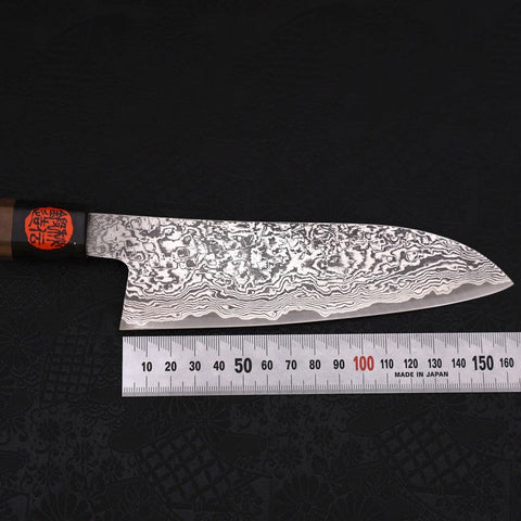 Santoku SG-2 Damascus Walnut Handle 165mm-Damascus-SG-2-Japanese Handle-[Musashi]-[Japanese-Kitchen-Knives]