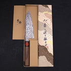 Santoku SG-2 Damascus Walnut Handle 165mm-Damascus-SG-2-Japanese Handle-[Musashi]-[Japanese-Kitchen-Knives]