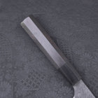 Santoku SG-2 Kurouchi Tsuchime Buffalo Ebony Handle 170mm-SG-2-Kurouchi-Japanese Handle-[Musashi]-[Japanese-Kitchen-Knives]