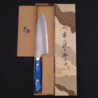 Santoku SG-2 Tsuchime Turquoise Blue Handle 170mm-SG-2-Tsuchime-Western Handle-[Musashi]-[Japanese-Kitchen-Knives]